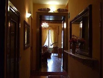 Ballaro' Hotel - Budget Room Palermo