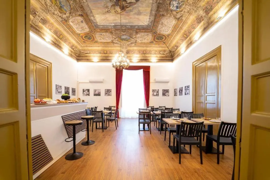 Ballaro' Hotel - Budget Room 巴勒莫
